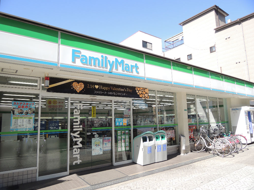 コンビニ　ファミリーマート 大阪プール東店（コンビニ）まで121m