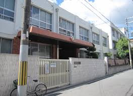 小学校　大阪市立田中小学校（小学校）まで253m