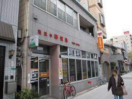 郵便局　港田中郵便局（郵便局）まで81m
