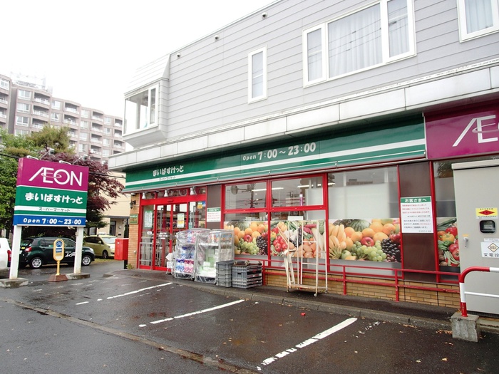 コンビニ　まいばすけっと旭町3丁目店（コンビニ）まで350m