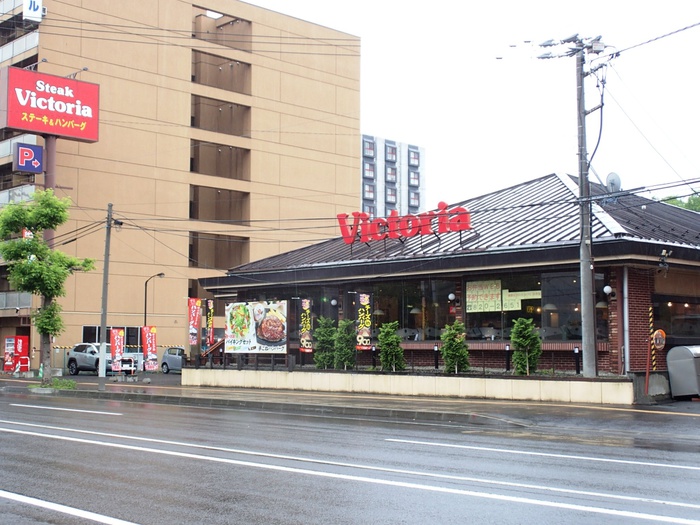 飲食店　ヴィクトリアステーション旭町2丁目店（飲食店）まで600m