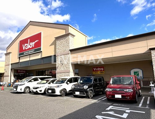 スーパー　バロー光音寺店（スーパー）まで307m