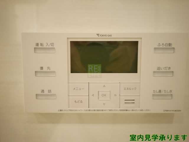 その他　グランスイート四谷二丁目レジデンス