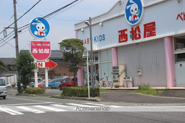 ショッピングセンター　西松屋（ショッピングセンター）まで365m