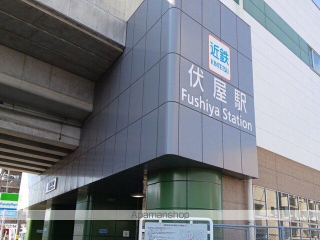 その他　近鉄名古屋線　伏屋駅（その他）まで1300m