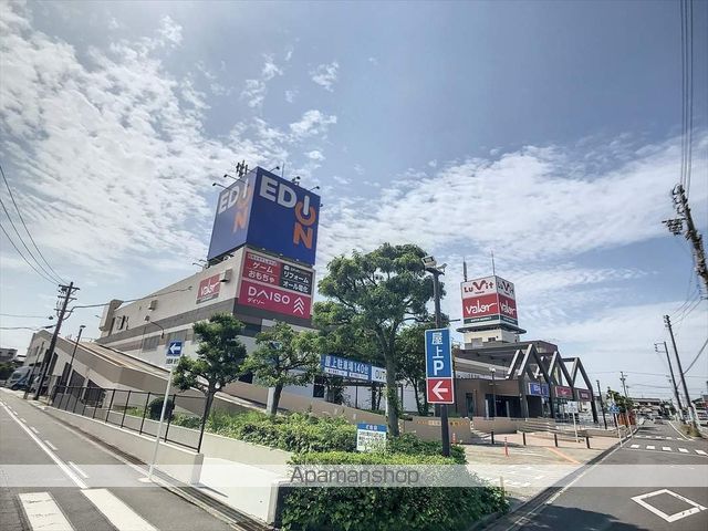 スーパー　バロー（スーパー）まで435m