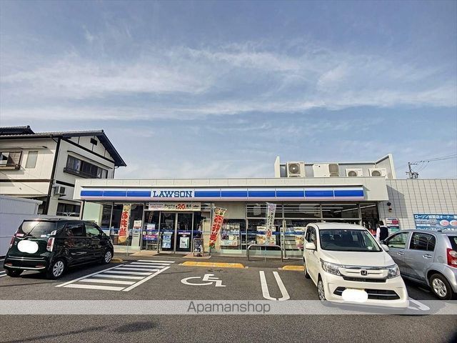 コンビニ　ローソン（コンビニ）まで474m