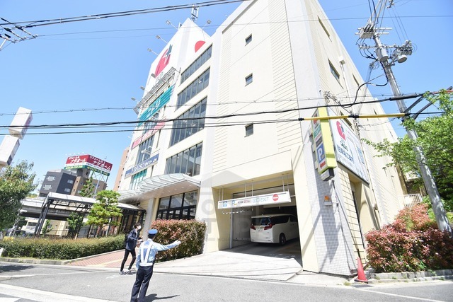 スーパー　阪急オアシス　千里山竹園店（スーパー）まで420m