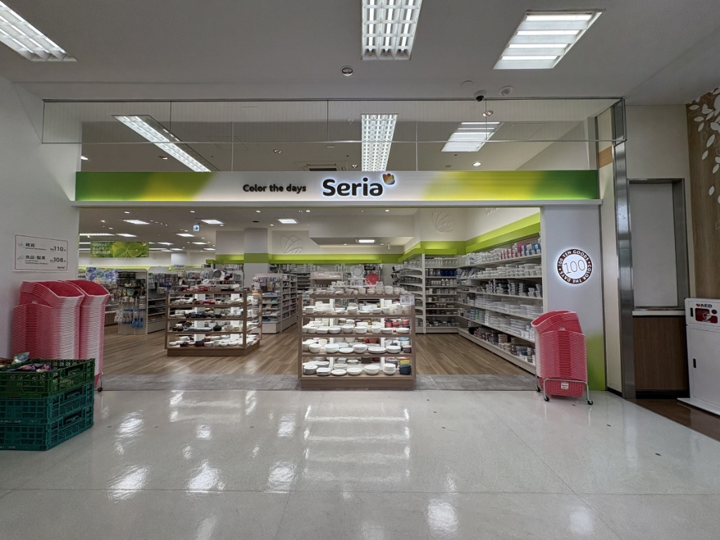 スーパー　セリア フードワン鶴巻店（スーパー）まで622m