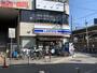 コンビニ　ローソン　立花駅前店（コンビニ）まで300m
