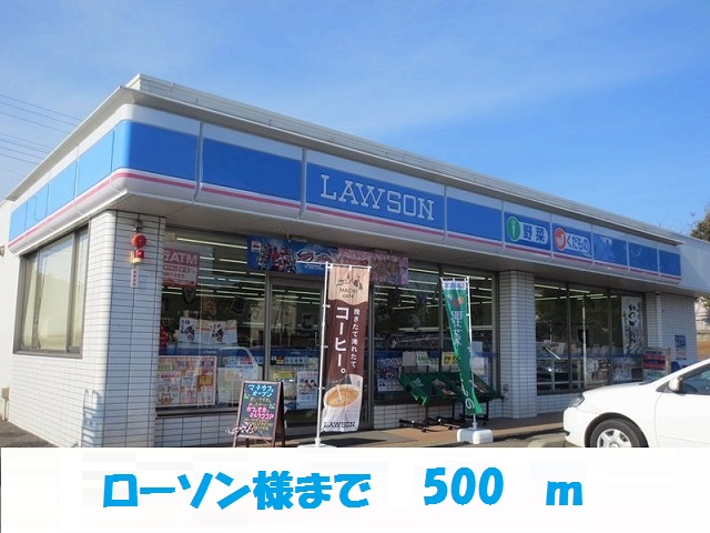 コンビニ　ローソン岡山築港新町一丁目店（コンビニ）まで500m