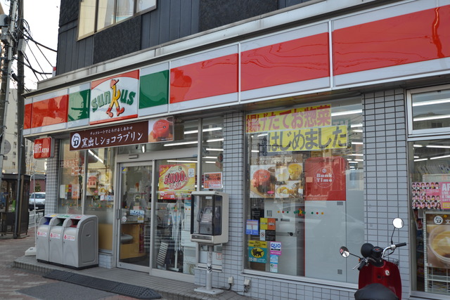 コンビニ　サンクス（コンビニ）まで276m
