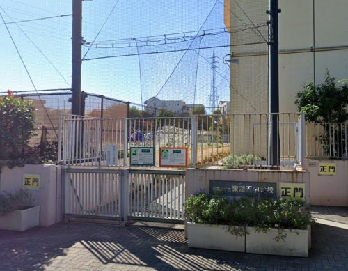 中学校　世田谷区立東深沢中学校（中学校）まで750m