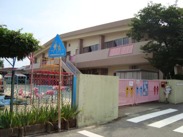 幼稚園・保育園　第二保育園（幼稚園・保育園）まで460m