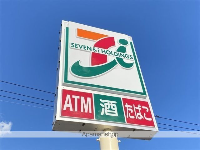 コンビニ　セブンイレブン米子西福原３丁目店（コンビニ）まで222m
