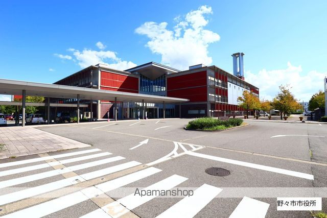 役所　野々市市役所（役所）まで300m