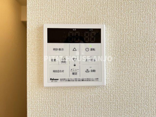その他　参考写真