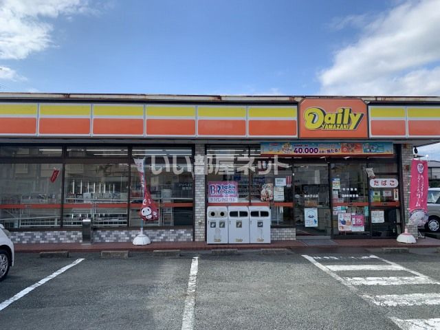 コンビニ　デイリーヤマザキ 袋井方丈店（コンビニ）まで1100m