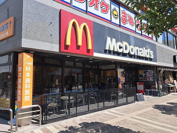 飲食店　マクドナルド武蔵境北口店（飲食店）まで112m