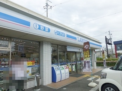コンビニ　ローソン奈良法華寺西店（コンビニ）まで650m
