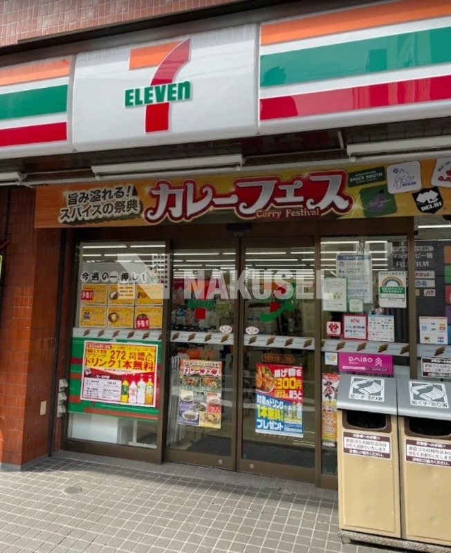 コンビニ　セブンイレブン世田谷三宿1丁目店（コンビニ）まで391m