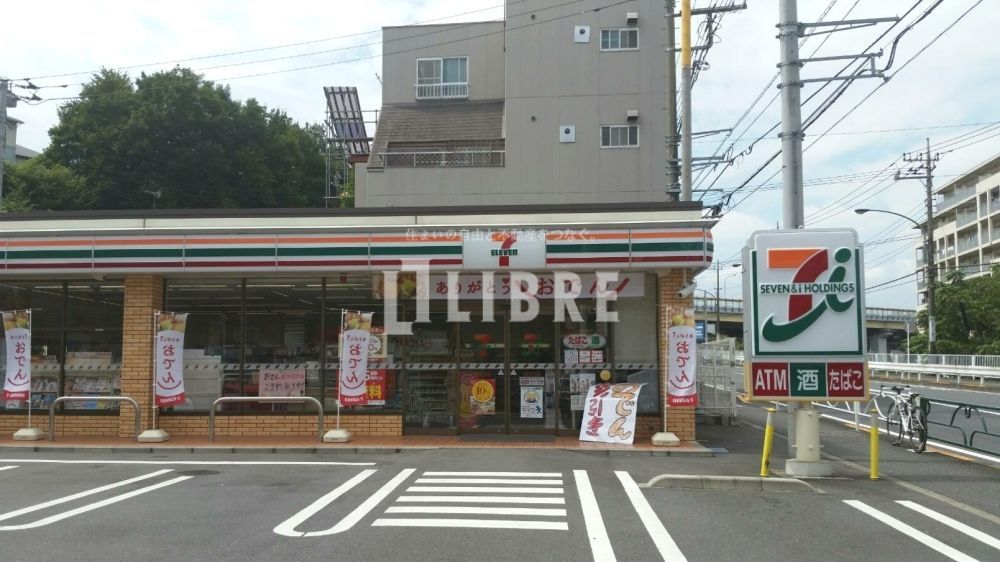 コンビニ　セブンイレブン日野大坂上1丁目店（コンビニ）まで710m