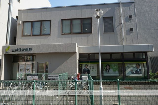 銀行　（株）三井住友銀行／茨木支店（銀行）まで385m