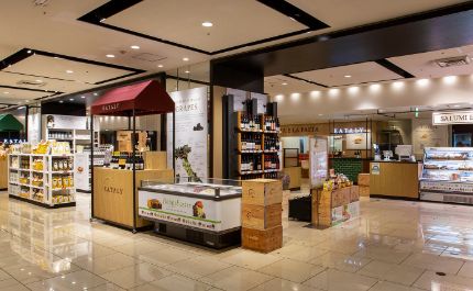 スーパー　EATALY日本橋店（スーパー）まで175m