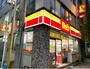 コンビニ　デイリーヤマザキ日本橋室町1丁目店（コンビニ）まで34m
