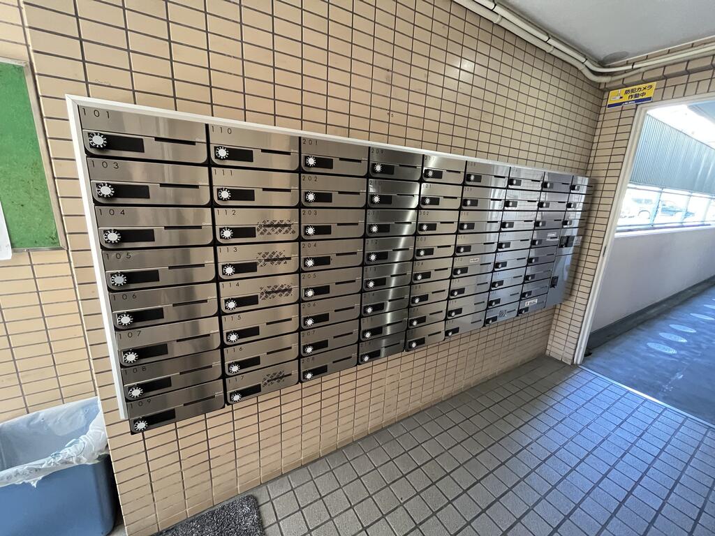 その他共有部分