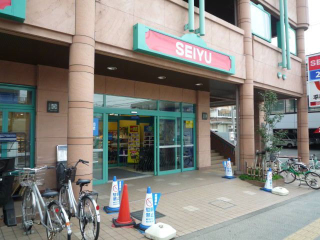 スーパー　西友上杉店（スーパー）まで836m