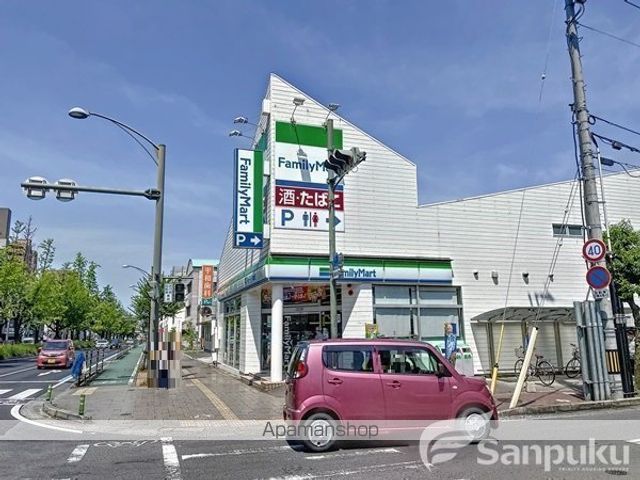 コンビニ　ファミリーマート松山平和通五丁目店（コンビニ）まで619m