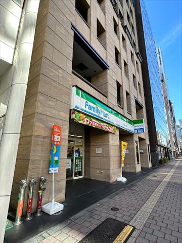 コンビニ　ファミリーマート銀座三丁目店（コンビニ）まで210m