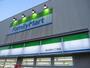 コンビニ　ファミリーマート 足立谷中二丁目店（コンビニ）まで643m