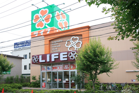 スーパー　ライフ 大谷田店（スーパー）まで846m