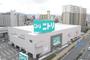 ホームセンター　ニトリ小倉北店（ホームセンター）まで867m