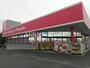 ドラックストア　petit madoca 小金原４丁目店（ドラッグストア）まで378m