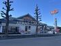 飲食店　華屋与兵衛 松戸小金原店（飲食店）まで676m