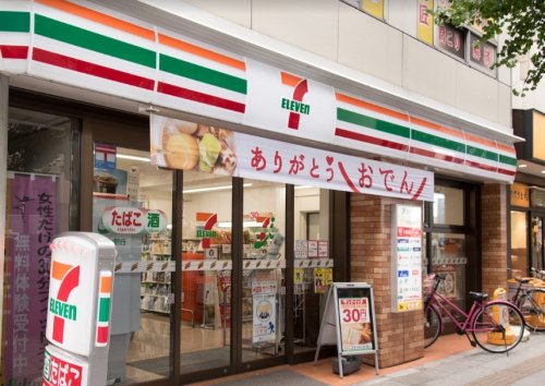 コンビニ　セブンイレブン 板橋本町駅東店（コンビニ）まで831m