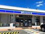 コンビニ　ローソン泉佐野大西店（コンビニ）まで754m
