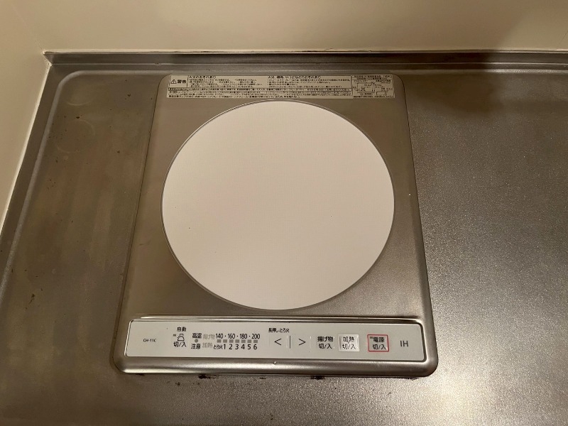 その他　※別部屋の参考写真となります。