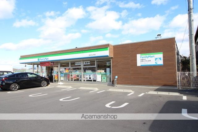 コンビニ　ファミリーマート　花尻ききょう町店（コンビニ）まで1000m