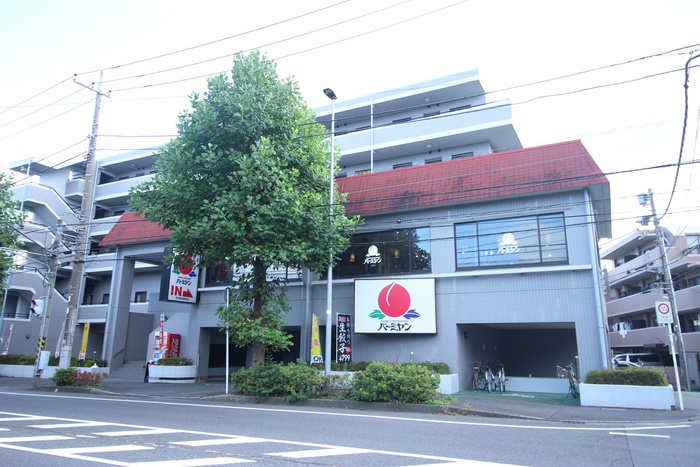 飲食店　バーミヤン（飲食店）まで346m