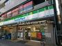 コンビニ　ファミリーマート 鶴見中央店（コンビニ）まで141m