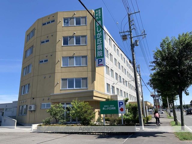 病院　美しが丘病院（病院）まで1042m