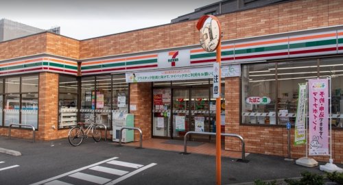 コンビニ　セブンイレブン 大田区東蒲田キネマ通り店（コンビニ）まで295m