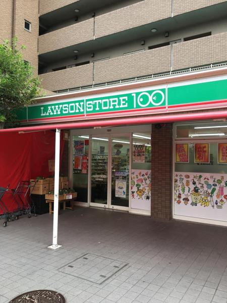 コンビニ　ローソンストア100生野南巽店（コンビニ）まで10m