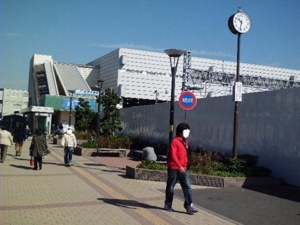 その他　金沢文庫駅（その他）まで1038m