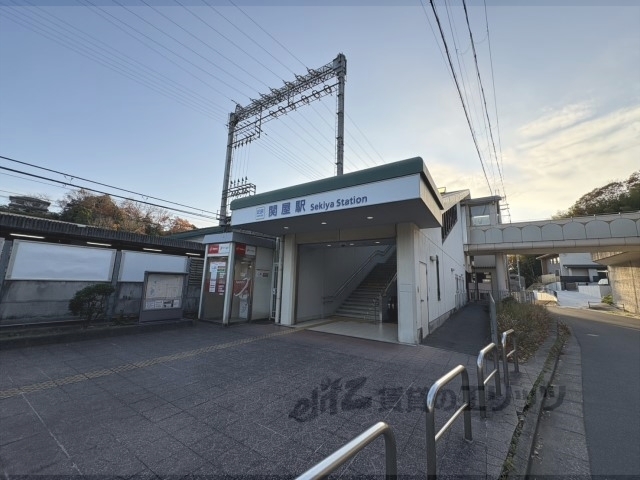 その他　関屋駅（その他）まで1000m