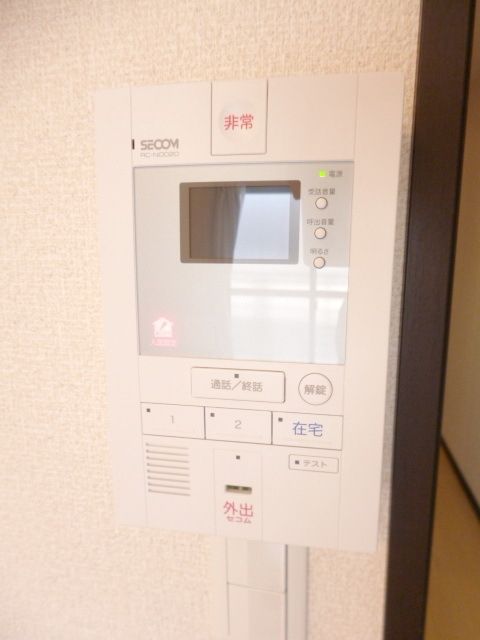 セキュリティ